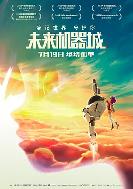 美女福利在线
